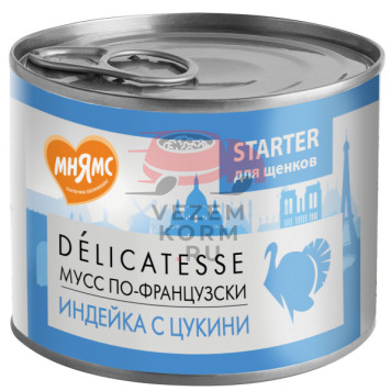 Мнямс Delicatesse Starter "Мусс по-французски" влажный корм для щенков до 4 месяцев, паштет из индейки с цукини, в консервах-0